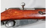 Mosin-Nagant ~ M91/30 ~ 7.62x54mmR - 3 of 13
