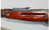Mosin-Nagant ~ M91/30 ~ 7.62x54mmR - 7 of 13