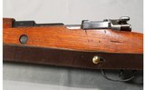 Zastava ~ Mauser M-48 ~ 8mm Mauser - 9 of 13