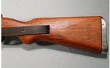 Zastava ~ Mauser M-48 ~ 8mm Mauser - 12 of 13