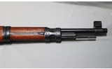 Zastava ~ Mauser M-48 ~ 8mm Mauser - 5 of 13