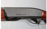 Remington ~ 11-87 Special Purpose ~ 12 Gauge - 9 of 12