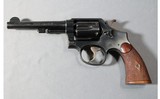 Smith & Wesson ~ Model 1905 ~ .38 S&W Special - 2 of 4