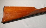 Loufou-Leva ~ Evagor ~ 12 Gauge - 2 of 12