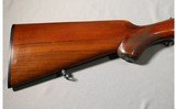 Ugartechea ~ Boxlock ~ 12 Gauge - 2 of 12