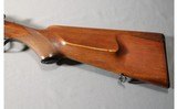 JP Sauer ~ Special Gewehrlauf Stahl SG1 ~ 12 Gauge - 12 of 13