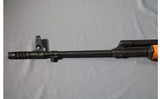 FPK ~ Dragunov ~ 7.62x54R - 6 of 12