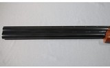 Stoeger ~ Condor ~ 12 Gauge - 6 of 12