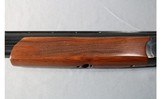 Stoeger ~ Condor ~ 12 Gauge - 7 of 12