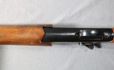 Springfield (Savage) ~ Model 944 ~ 20 Gauge - 8 of 12