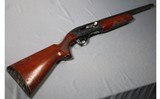 Remington ~ Sportsman-58 ~ 12 Gauge