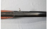 Remington ~ Sportsman-58 ~ 12 Gauge - 10 of 12