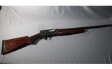 Springfield ~ Automatic Shotgun ~ 12 Ga - 1 of 7