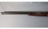 Savage ~ Model 5100 ~ 12 Gauge - 5 of 6