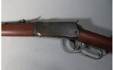 Winchester ~ Model 94 ~ .30-30 Winchester - 6 of 7