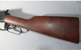 Winchester ~ Model 94 ~ .30-30 Winchester - 7 of 7