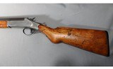 WM Enders ~ Oak Leaf ~ 12 Gauge - 5 of 5