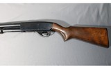 Stevens ~ Model 67L ~ 12 Gauge - 5 of 5