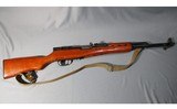 Norinco ~ SKS ~ 7.62x39mm