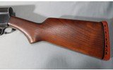 Remington ~ Model 11 ~ 12 Gauge - 7 of 7