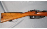 Terni ~ Carcano ~ 6.5x55mm Carcano - 2 of 5