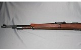 German ~ K-98 ~ 8x75mm - 4 of 6