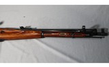 Russian ~ M44 ~ 7.62x54R - 3 of 6