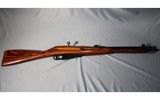 Russian ~ M44 ~ 7.62x54R - 1 of 6