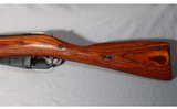 Russian ~ M44 ~ 7.62x54R - 5 of 6