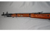 Russian ~ M44 ~ 7.62x54R - 4 of 6