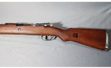 Yugoslavian ~ M48A ~ 8x57mm - 5 of 6