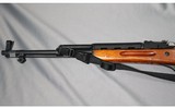 Russian ~ SKS-45 ~ 7.62x39mm - 4 of 6