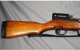 Russian ~ SKS-45 ~ 7.62x39mm - 2 of 6