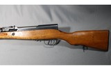 CGA ~ SKS ~ 7.62x39mm - 5 of 5