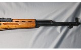 CGA ~ SKS ~ 7.62x39mm - 3 of 5