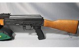 Zastava ~ N-PAP M70 ~ 7.62x39mm - 5 of 5