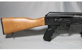 Zastava ~ N-PAP M70 ~ 7.62x39mm - 2 of 5