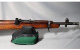 R.F.I. ~ 2A ~ 7.62x39mm - 4 of 6