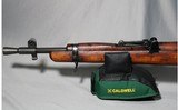 R.F.I. ~ 2A ~ 7.62x39mm - 5 of 6