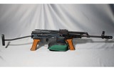 Nodak Spud ~ NDS-65 ~ 7.62x39mm - 1 of 6