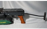 Nodak Spud ~ NDS-65 ~ 7.62x39mm - 5 of 6