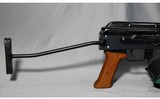 Nodak Spud ~ NDS-65 ~ 7.62x39mm - 2 of 6