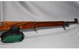 Eddystone ~ 1917 ~ .30-06 Springfield - 3 of 6