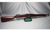 Remington ~ 1903 ~ .30-06 Springfield - 1 of 6