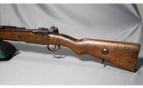 Turkish ~ Mauser Ankara ~ 8mm Mauser - 6 of 7