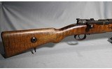Turkish ~ Mauser Ankara ~ 8mm Mauser - 2 of 7