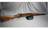 Turkish ~ Mauser Ankara ~ 8mm Mauser