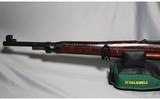 Zbrojovka BRNO ~ VZ24 ~ 8mm Mauser - 4 of 6