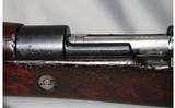 Zbrojovka BRNO ~ VZ24 ~ 8mm Mauser - 6 of 6