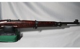 Zbrojovka BRNO ~ VZ24 ~ 8mm Mauser - 3 of 6